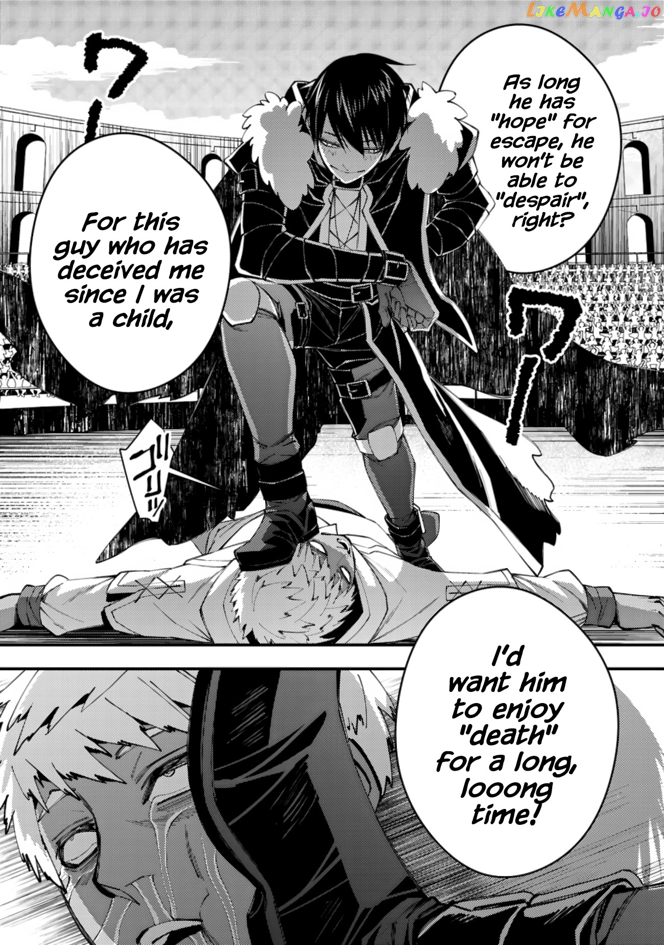 Fukushuu o Koinegau Saikyou Yuusha wa, Yami no Chikara de Senmetsu Musou Suru chapter 50 - page 5