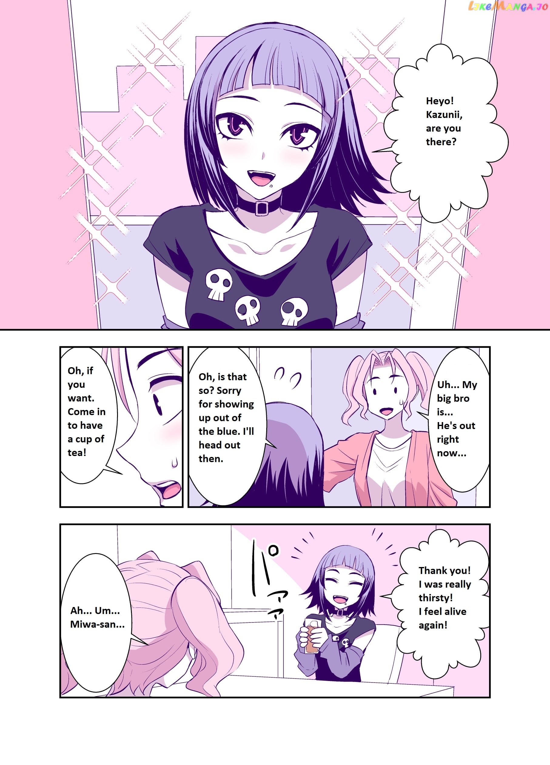Dondon Kawatteiku Giri No Ani To Imouto chapter 4 - page 1