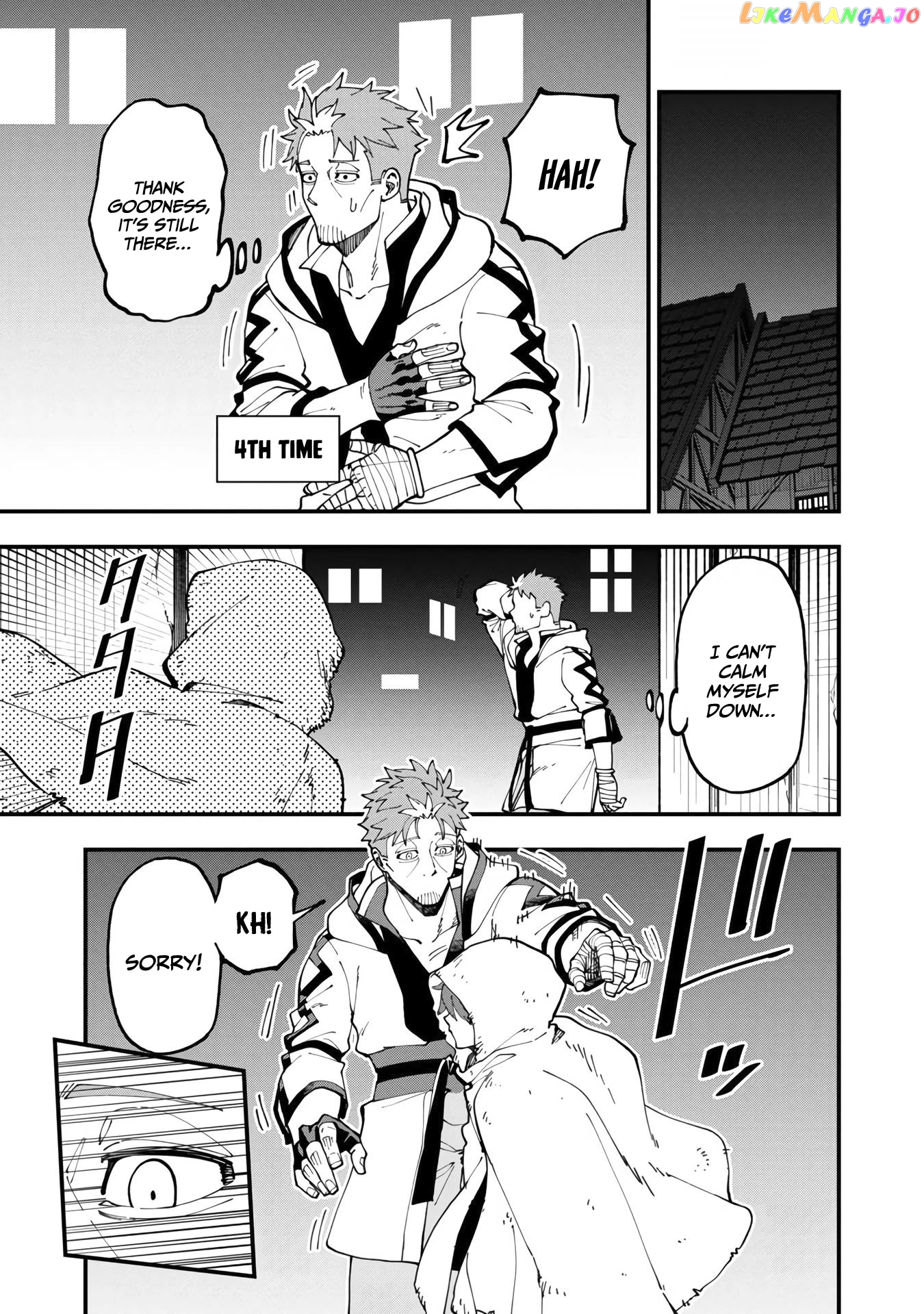 An Old Man From The Countryside Becomes A Swords Saint I Was Just A Rural Sword Teacher, But My Successful Students Won’t Leave Me Alone! chapter 13 - page 23