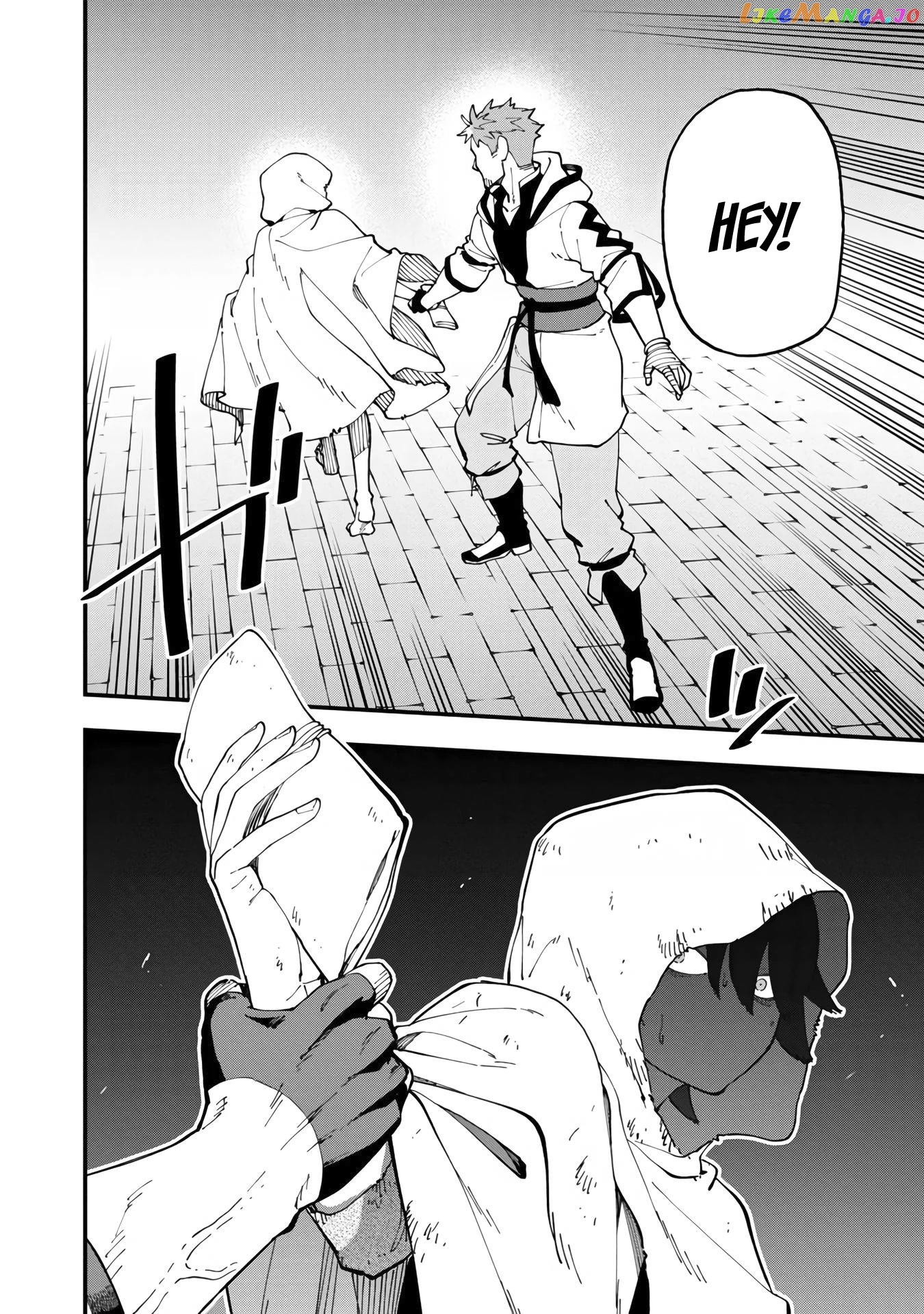 An Old Man From The Countryside Becomes A Swords Saint I Was Just A Rural Sword Teacher, But My Successful Students Won’t Leave Me Alone! chapter 13 - page 24