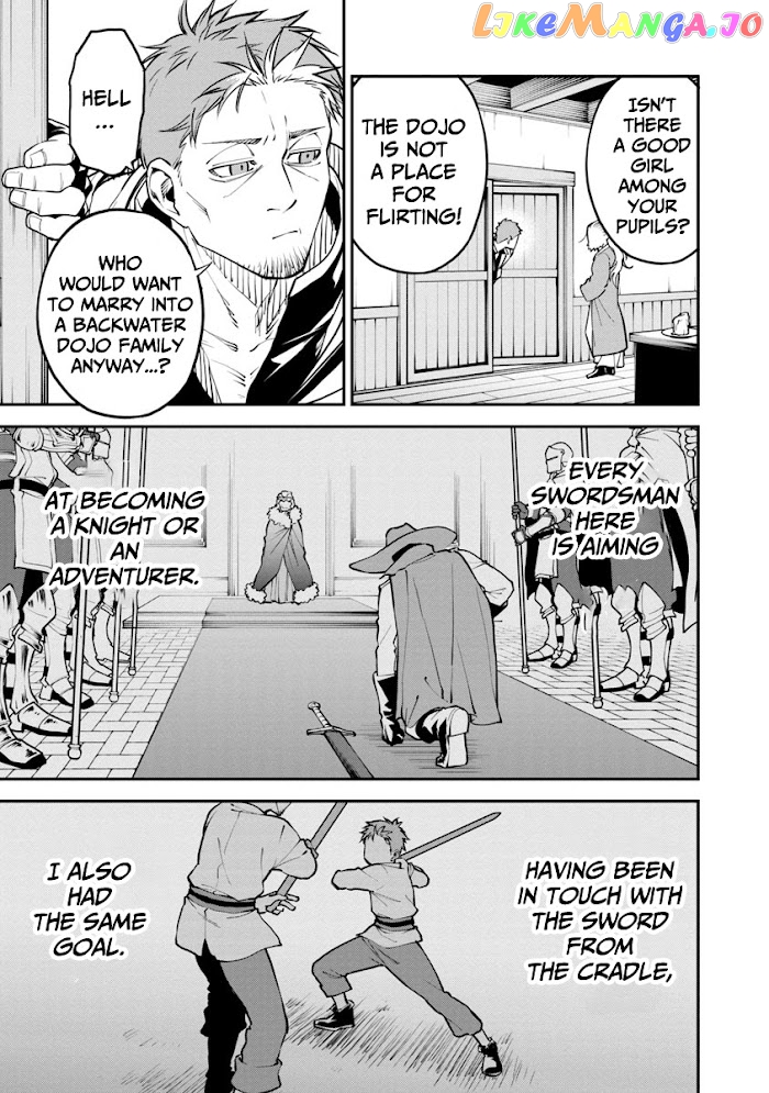 An Old Man From The Countryside Becomes A Swords Saint I Was Just A Rural Sword Teacher, But My Successful Students Won’t Leave Me Alone! chapter 1.1 - page 12