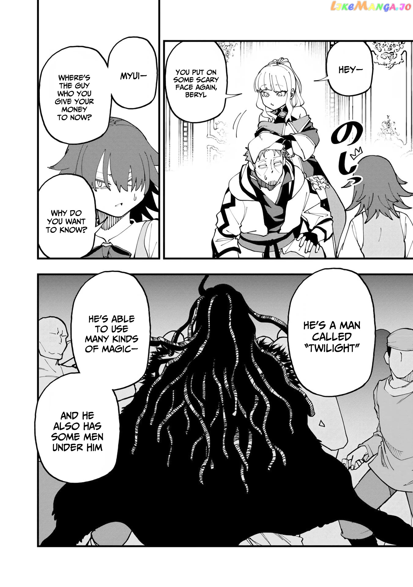 An Old Man From The Countryside Becomes A Swords Saint I Was Just A Rural Sword Teacher, But My Successful Students Won’t Leave Me Alone! chapter 14 - page 34