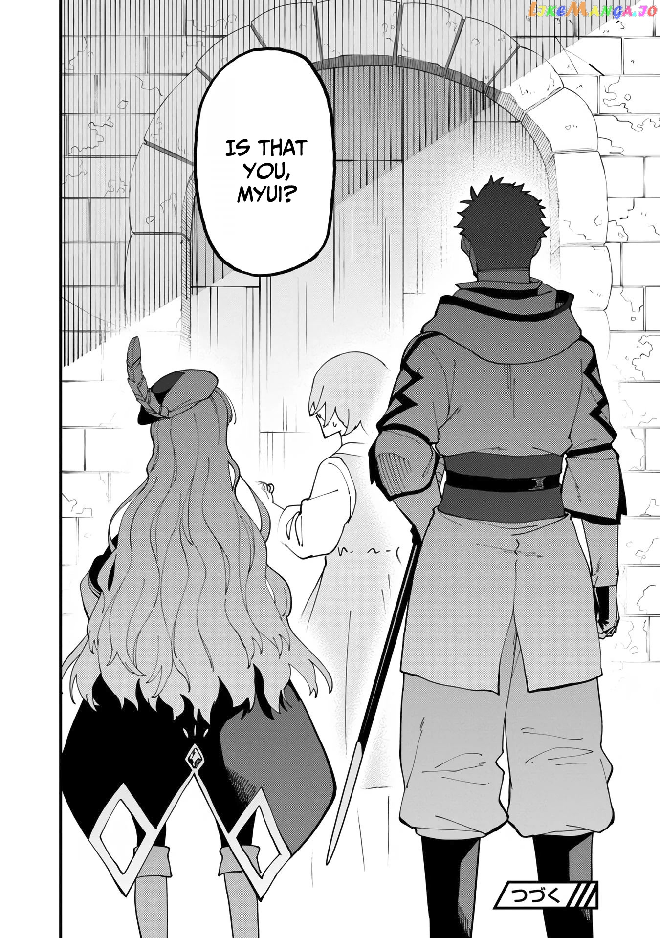 An Old Man From The Countryside Becomes A Swords Saint I Was Just A Rural Sword Teacher, But My Successful Students Won’t Leave Me Alone! chapter 14 - page 39