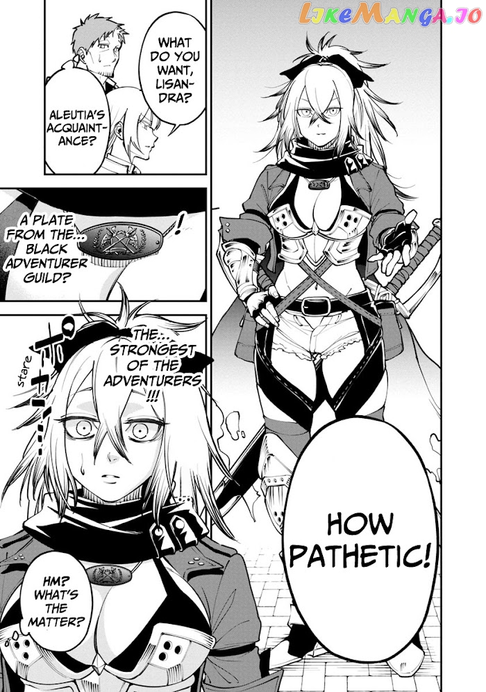An Old Man From The Countryside Becomes A Swords Saint I Was Just A Rural Sword Teacher, But My Successful Students Won’t Leave Me Alone! chapter 1.2 - page 6