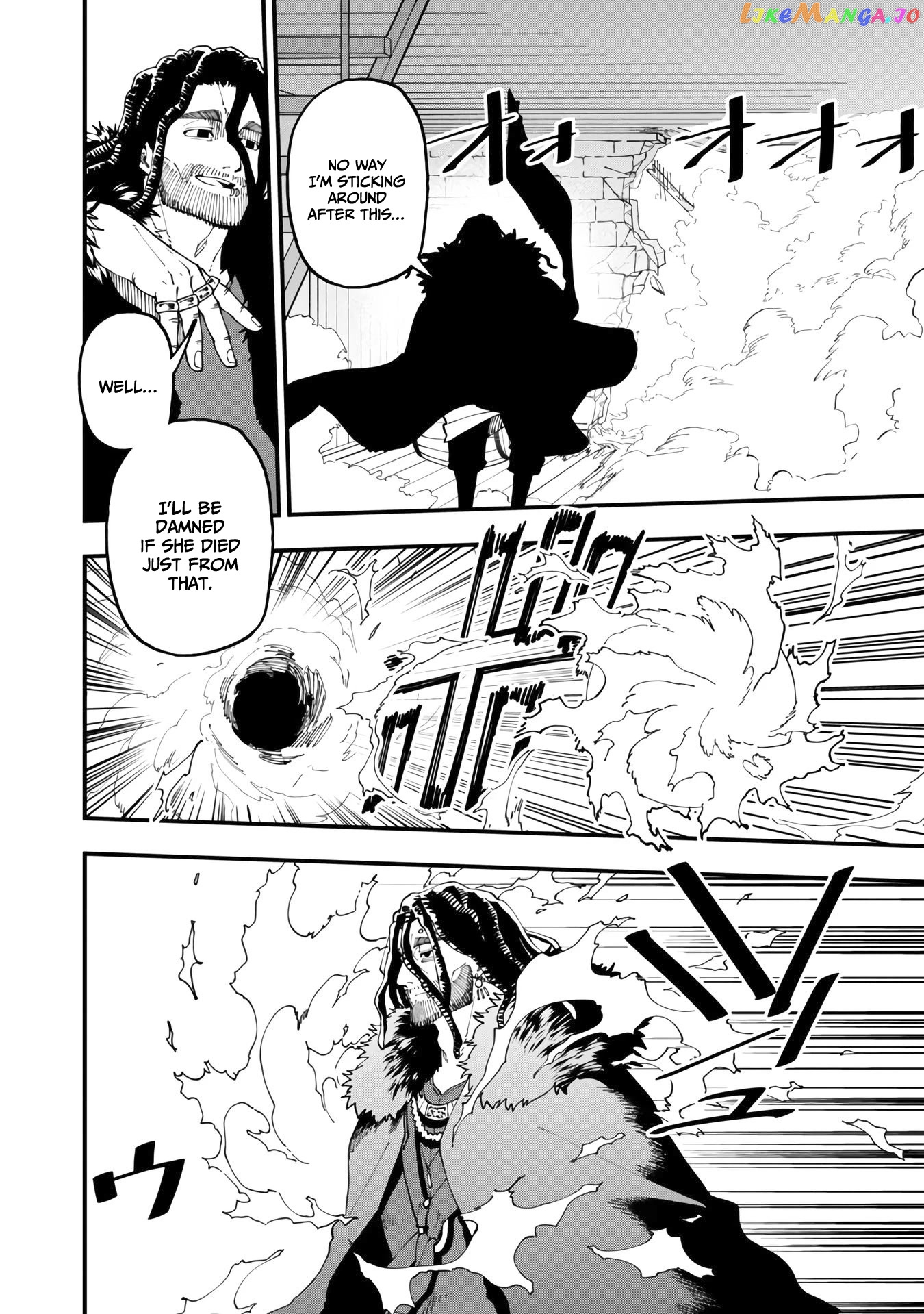 An Old Man From The Countryside Becomes A Swords Saint I Was Just A Rural Sword Teacher, But My Successful Students Won’t Leave Me Alone! chapter 15 - page 16