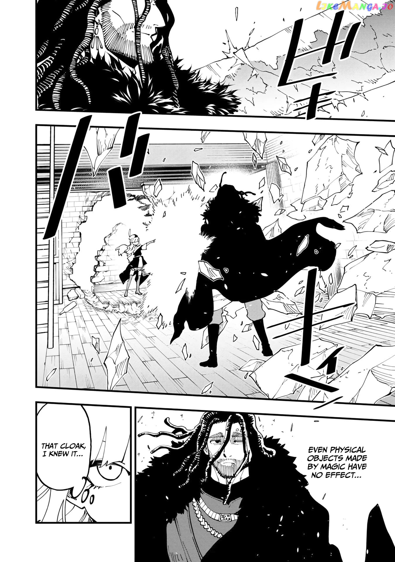 An Old Man From The Countryside Becomes A Swords Saint I Was Just A Rural Sword Teacher, But My Successful Students Won’t Leave Me Alone! chapter 15 - page 18
