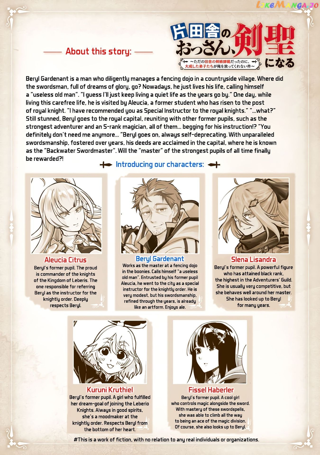 An Old Man From The Countryside Becomes A Swords Saint I Was Just A Rural Sword Teacher, But My Successful Students Won’t Leave Me Alone! chapter 15 - page 3