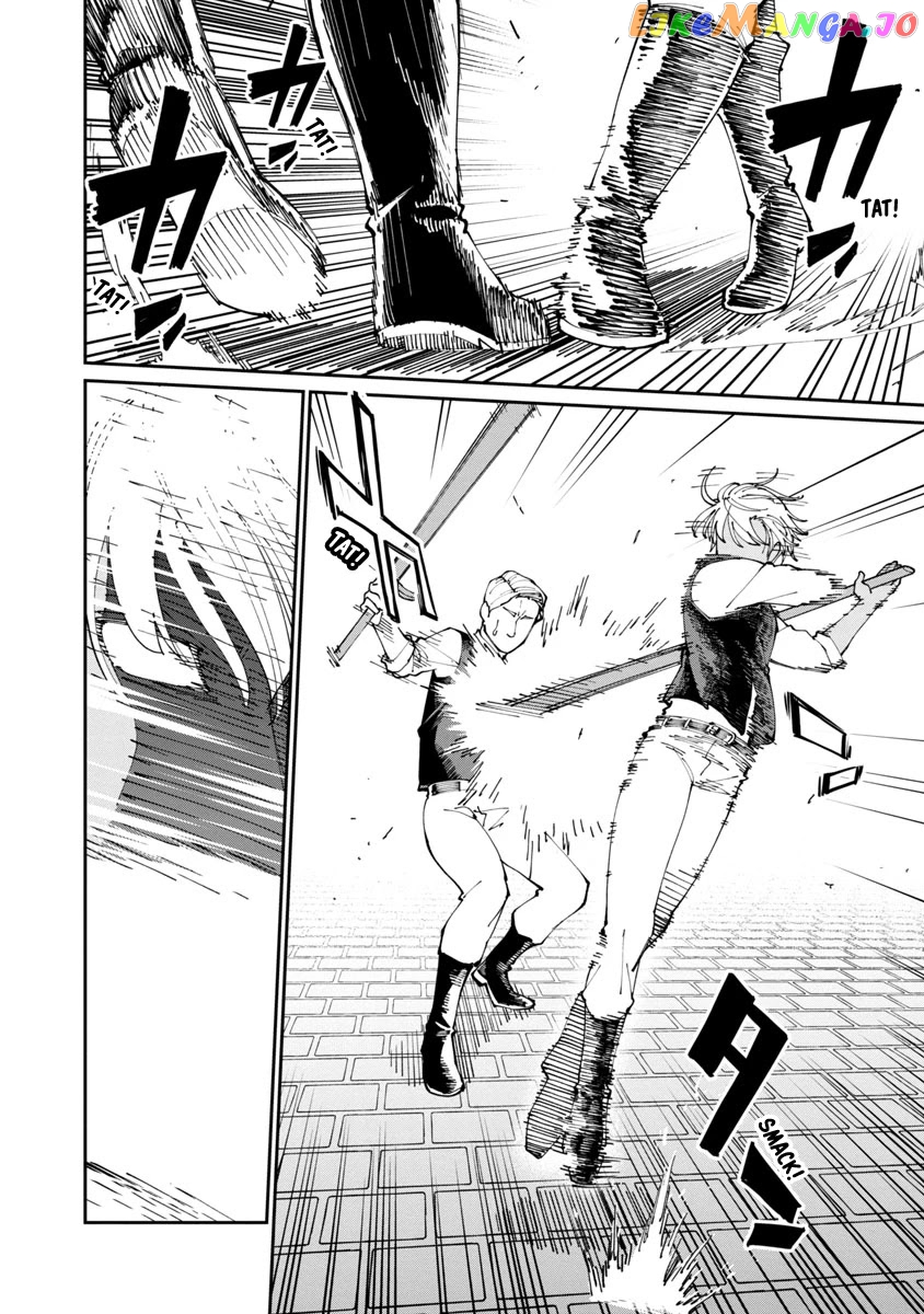 An Old Man From The Countryside Becomes A Swords Saint I Was Just A Rural Sword Teacher, But My Successful Students Won’t Leave Me Alone! chapter 2 - page 23