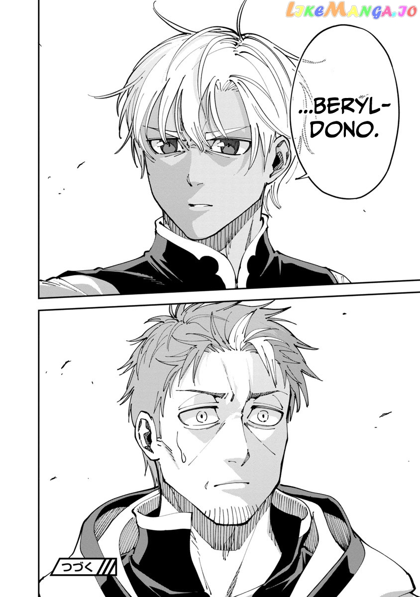 An Old Man From The Countryside Becomes A Swords Saint I Was Just A Rural Sword Teacher, But My Successful Students Won’t Leave Me Alone! chapter 2 - page 32