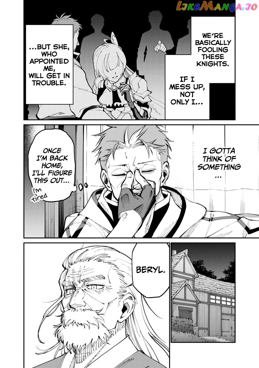 An Old Man From The Countryside Becomes A Swords Saint I Was Just A Rural Sword Teacher, But My Successful Students Won’t Leave Me Alone! chapter 2 - page 5