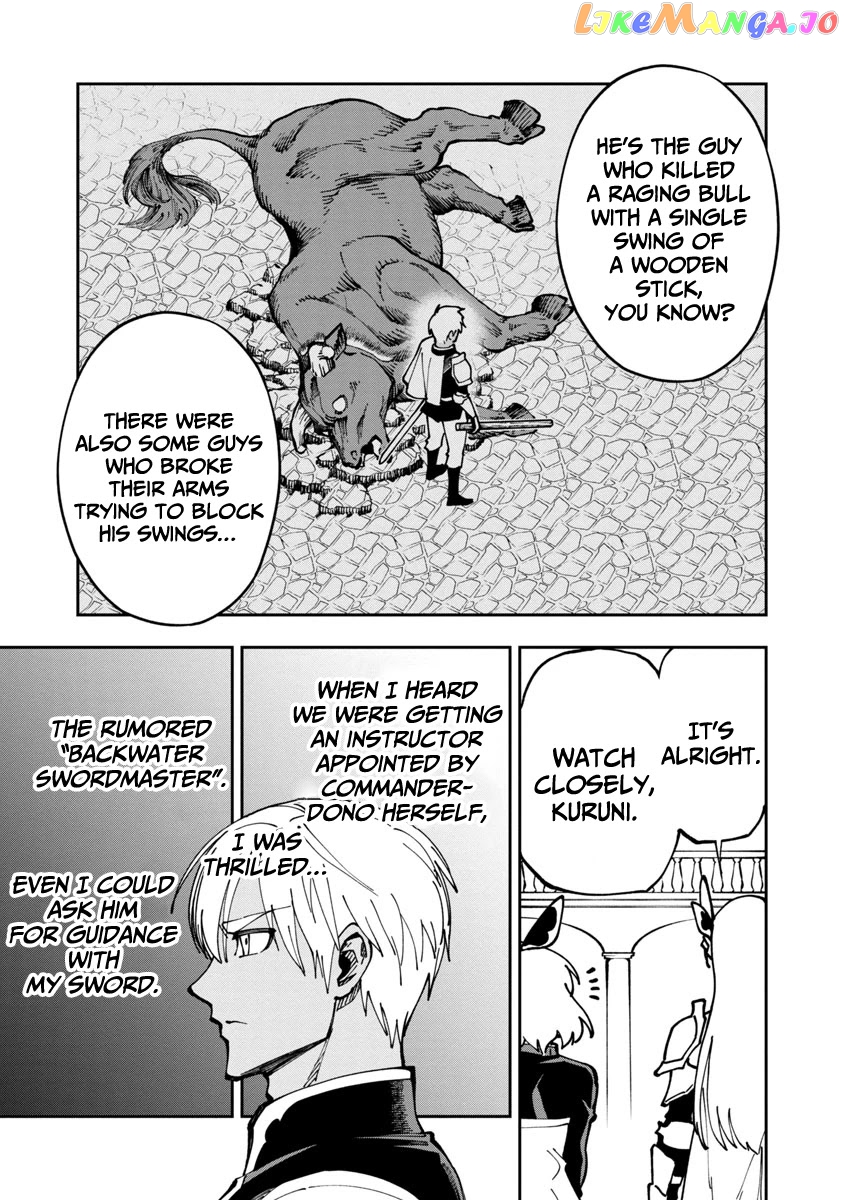 An Old Man From The Countryside Becomes A Swords Saint I Was Just A Rural Sword Teacher, But My Successful Students Won’t Leave Me Alone! chapter 3 - page 10
