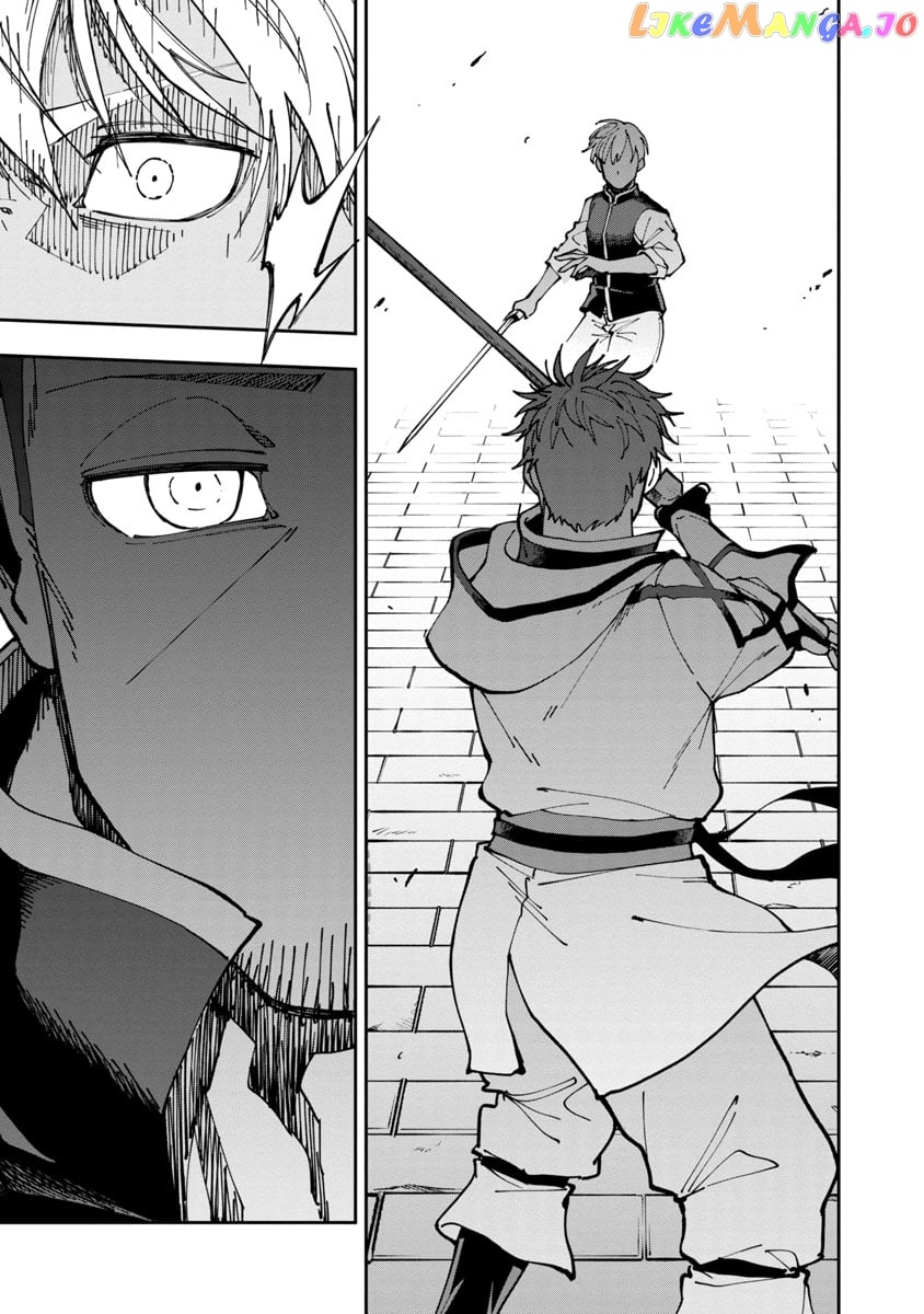 An Old Man From The Countryside Becomes A Swords Saint I Was Just A Rural Sword Teacher, But My Successful Students Won’t Leave Me Alone! chapter 3 - page 14