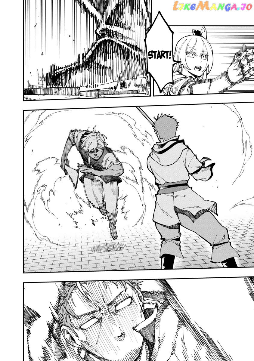 An Old Man From The Countryside Becomes A Swords Saint I Was Just A Rural Sword Teacher, But My Successful Students Won’t Leave Me Alone! chapter 3 - page 15