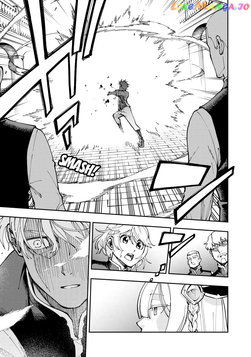 An Old Man From The Countryside Becomes A Swords Saint I Was Just A Rural Sword Teacher, But My Successful Students Won’t Leave Me Alone! chapter 3 - page 16