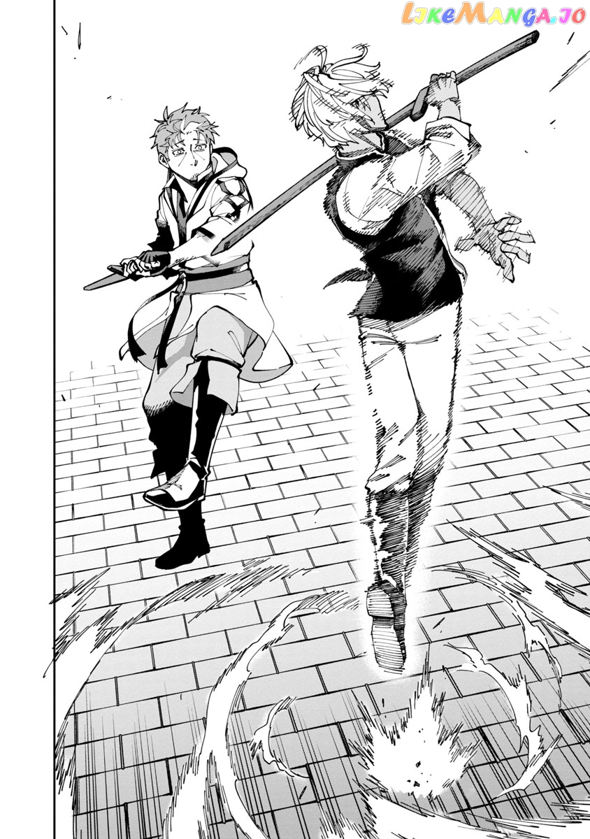 An Old Man From The Countryside Becomes A Swords Saint I Was Just A Rural Sword Teacher, But My Successful Students Won’t Leave Me Alone! chapter 3 - page 27