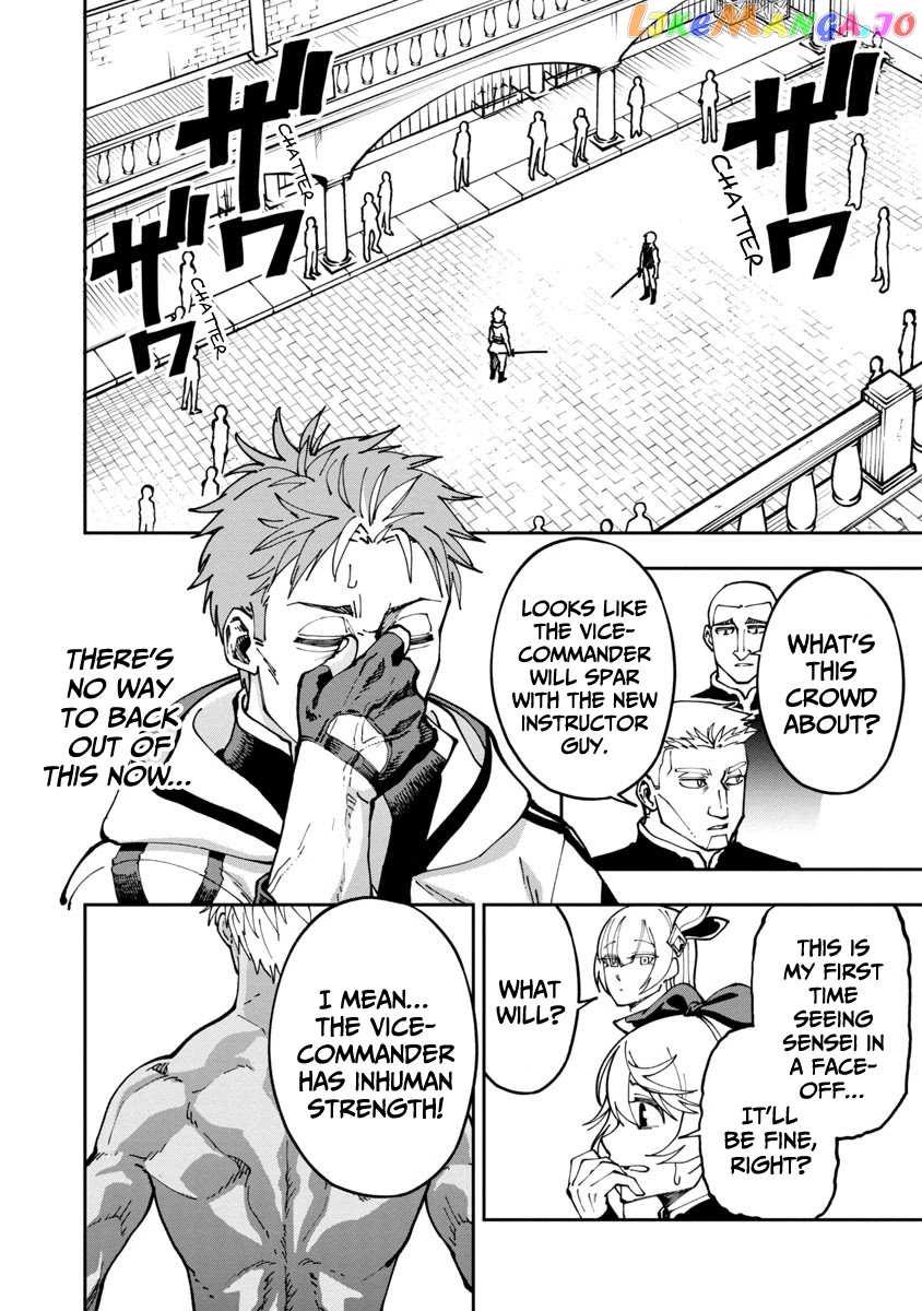 An Old Man From The Countryside Becomes A Swords Saint I Was Just A Rural Sword Teacher, But My Successful Students Won’t Leave Me Alone! chapter 3 - page 9