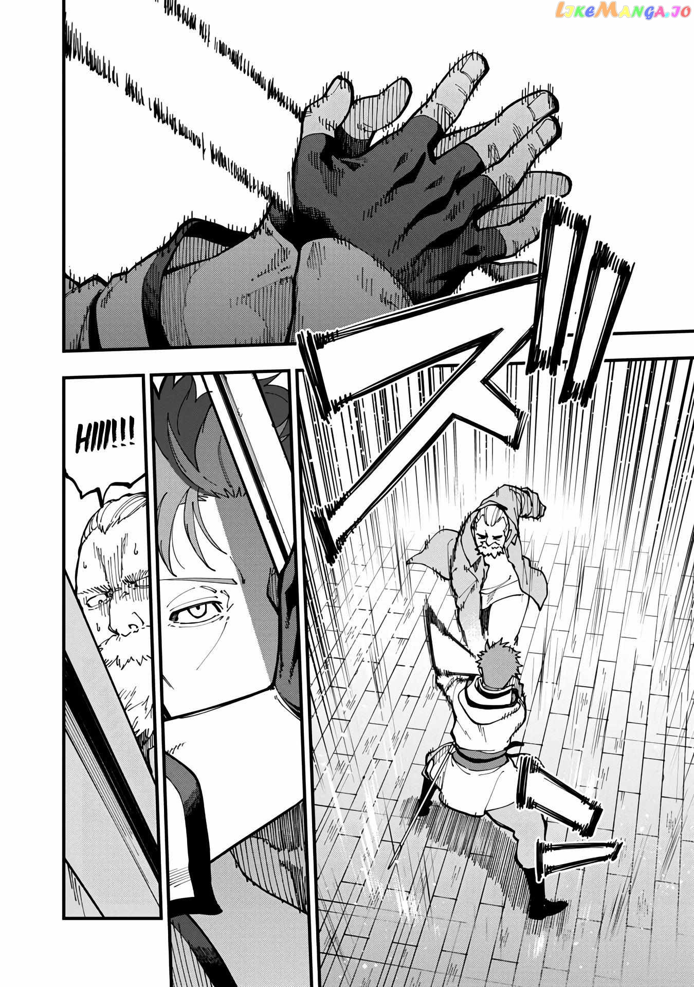 An Old Man From The Countryside Becomes A Swords Saint I Was Just A Rural Sword Teacher, But My Successful Students Won’t Leave Me Alone! chapter 17 - page 30