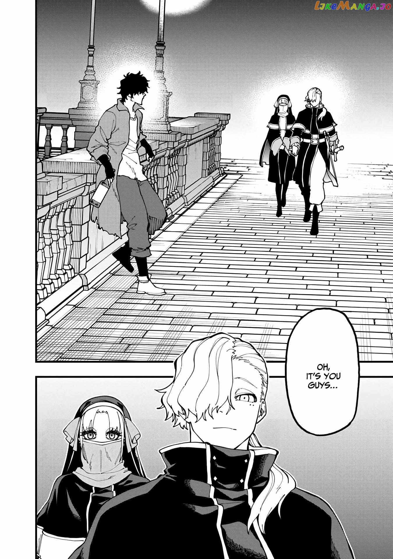 An Old Man From The Countryside Becomes A Swords Saint I Was Just A Rural Sword Teacher, But My Successful Students Won’t Leave Me Alone! chapter 17 - page 40
