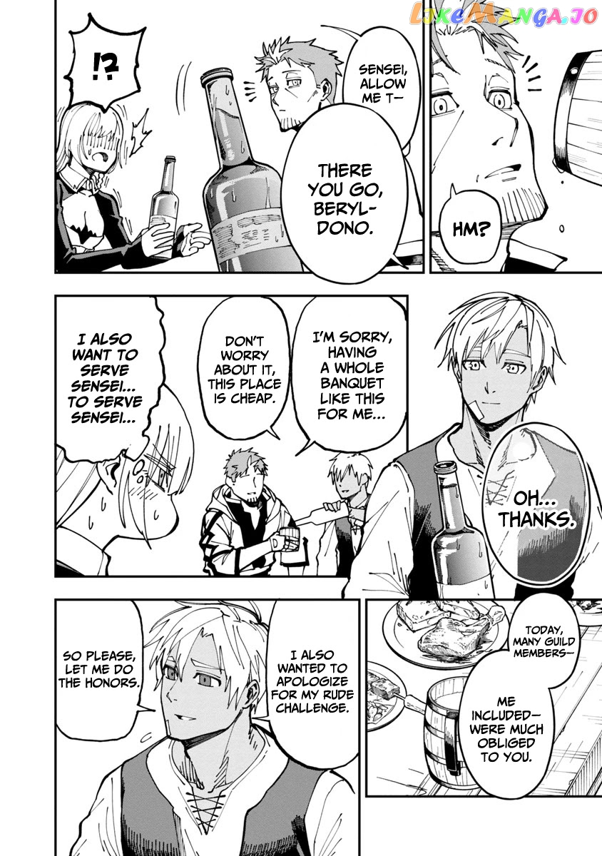 An Old Man From The Countryside Becomes A Swords Saint I Was Just A Rural Sword Teacher, But My Successful Students Won’t Leave Me Alone! chapter 4 - page 11