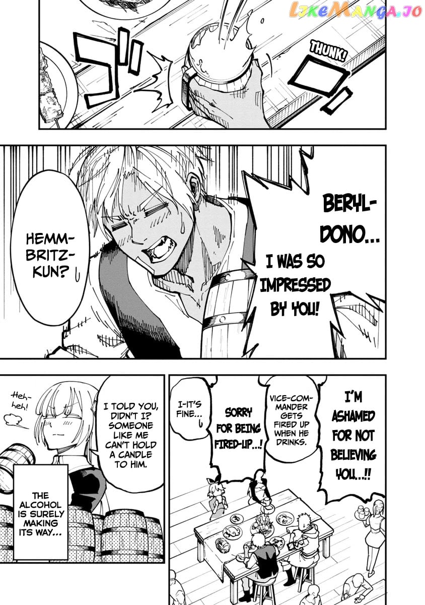 An Old Man From The Countryside Becomes A Swords Saint I Was Just A Rural Sword Teacher, But My Successful Students Won’t Leave Me Alone! chapter 4 - page 12