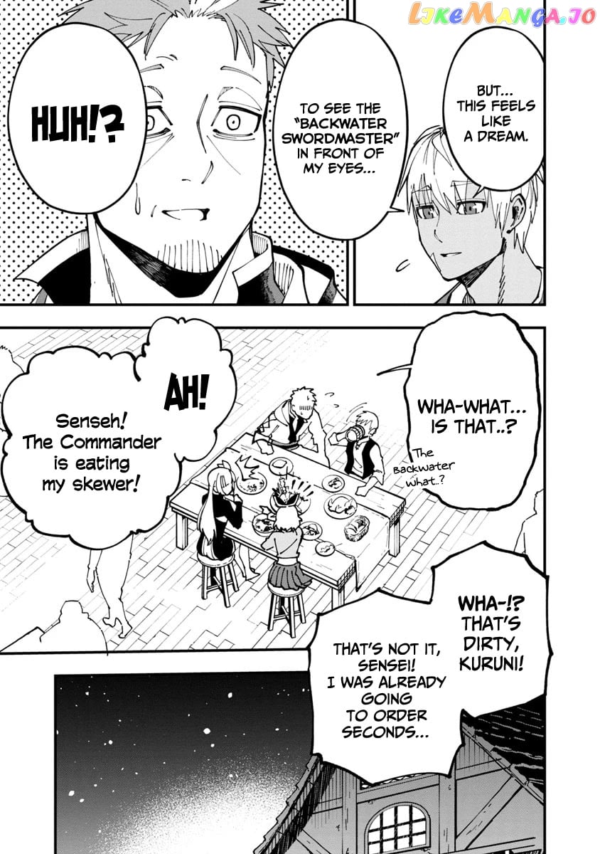 An Old Man From The Countryside Becomes A Swords Saint I Was Just A Rural Sword Teacher, But My Successful Students Won’t Leave Me Alone! chapter 4 - page 16