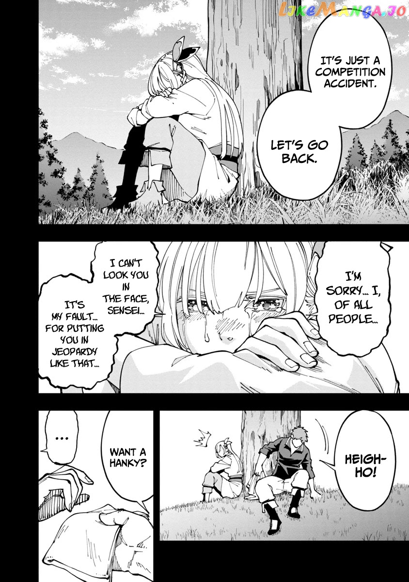 An Old Man From The Countryside Becomes A Swords Saint I Was Just A Rural Sword Teacher, But My Successful Students Won’t Leave Me Alone! chapter 4 - page 27