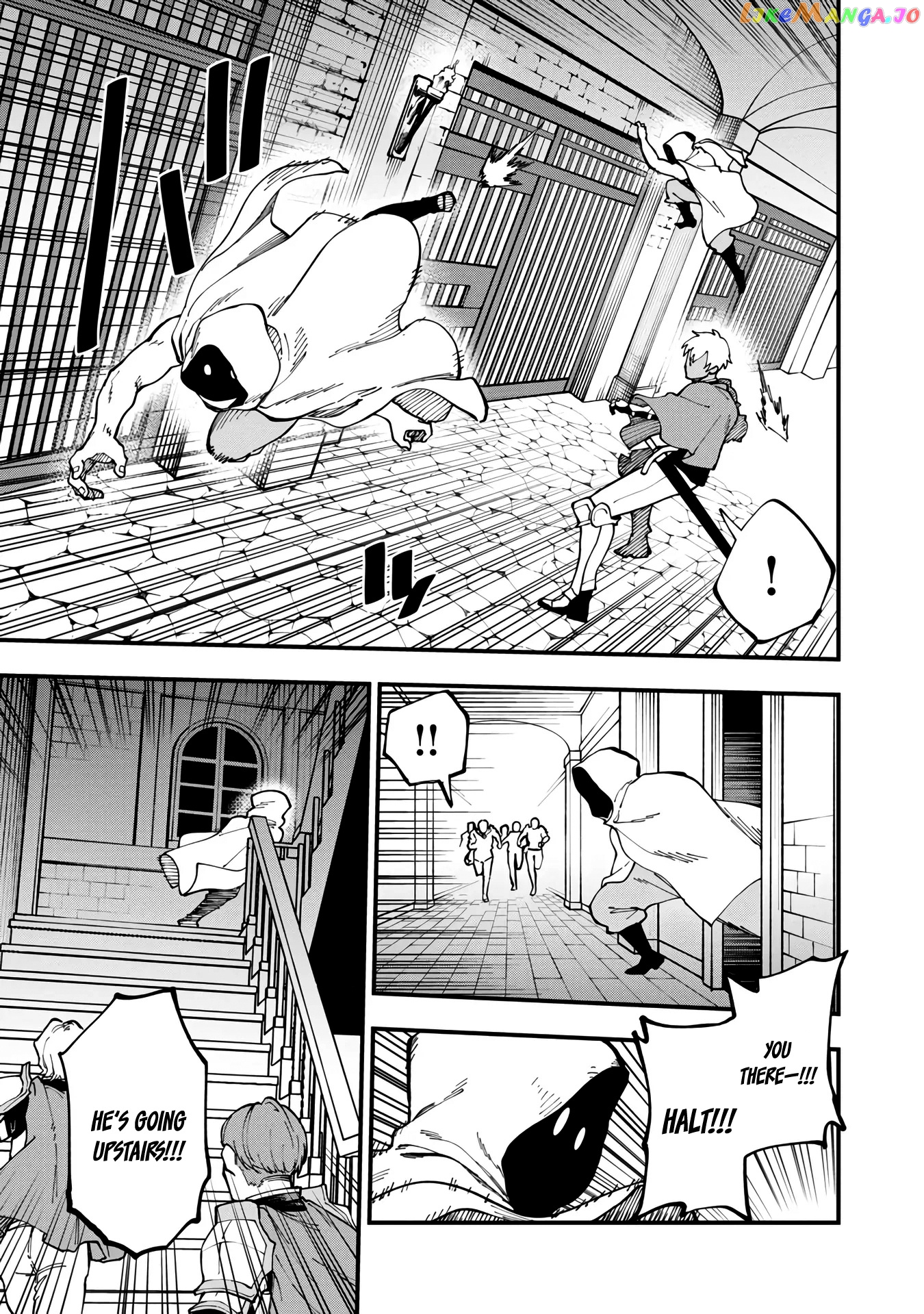 An Old Man From The Countryside Becomes A Swords Saint I Was Just A Rural Sword Teacher, But My Successful Students Won’t Leave Me Alone! chapter 18 - page 25