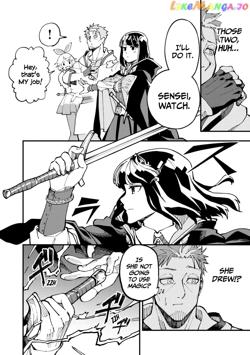 An Old Man From The Countryside Becomes A Swords Saint I Was Just A Rural Sword Teacher, But My Successful Students Won’t Leave Me Alone! chapter 5 - page 17