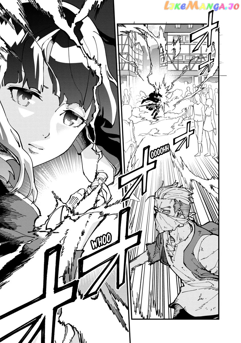 An Old Man From The Countryside Becomes A Swords Saint I Was Just A Rural Sword Teacher, But My Successful Students Won’t Leave Me Alone! chapter 5 - page 18