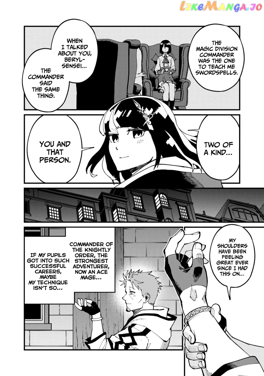 An Old Man From The Countryside Becomes A Swords Saint I Was Just A Rural Sword Teacher, But My Successful Students Won’t Leave Me Alone! chapter 5 - page 25