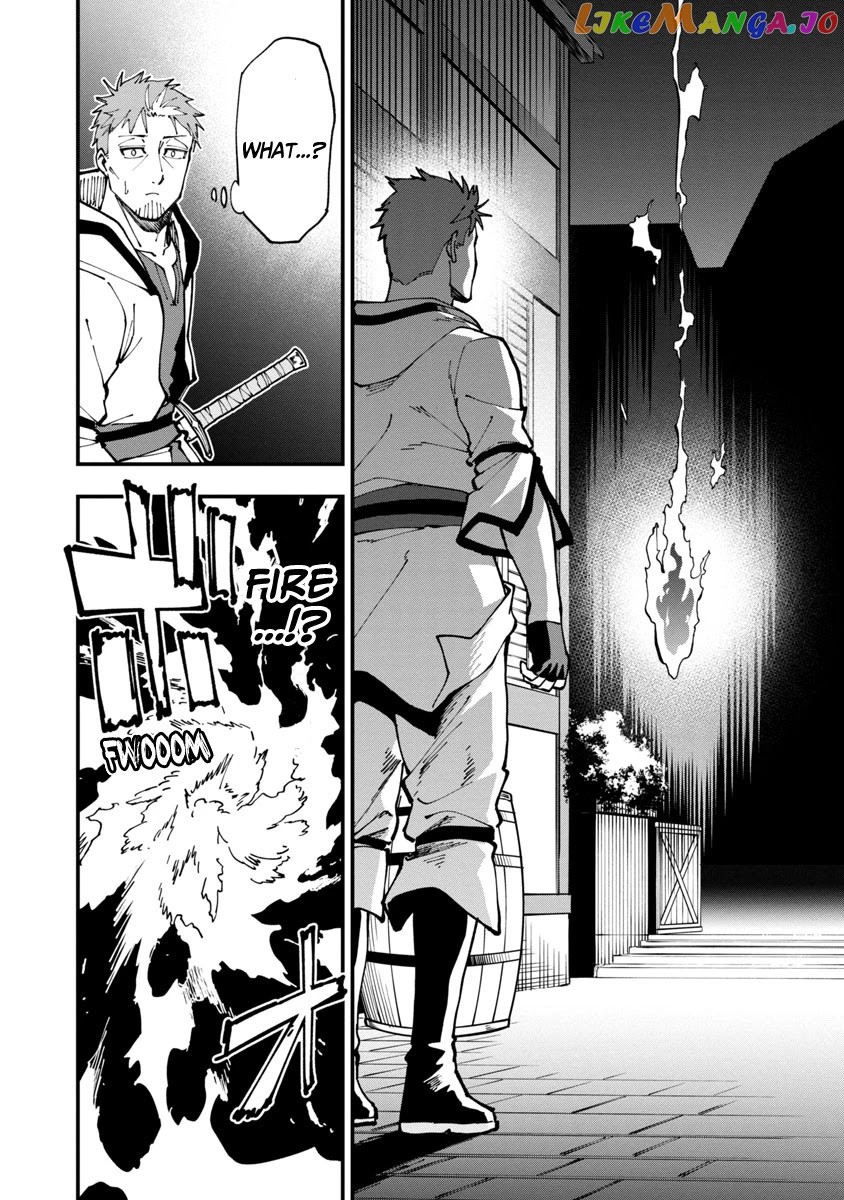 An Old Man From The Countryside Becomes A Swords Saint I Was Just A Rural Sword Teacher, But My Successful Students Won’t Leave Me Alone! chapter 5 - page 27