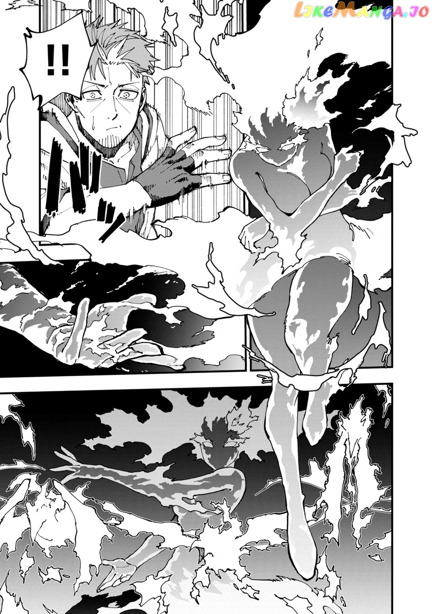 An Old Man From The Countryside Becomes A Swords Saint I Was Just A Rural Sword Teacher, But My Successful Students Won’t Leave Me Alone! chapter 5 - page 28