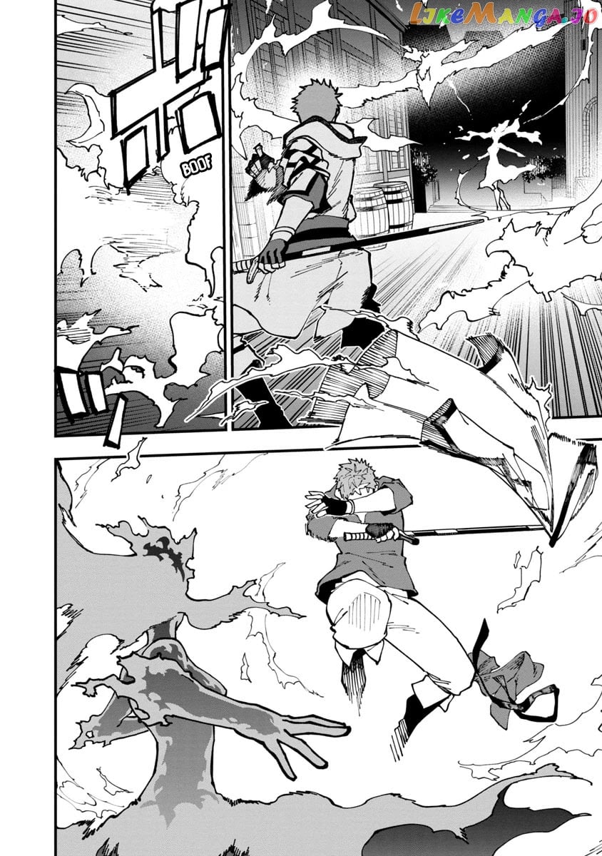 An Old Man From The Countryside Becomes A Swords Saint I Was Just A Rural Sword Teacher, But My Successful Students Won’t Leave Me Alone! chapter 5 - page 29