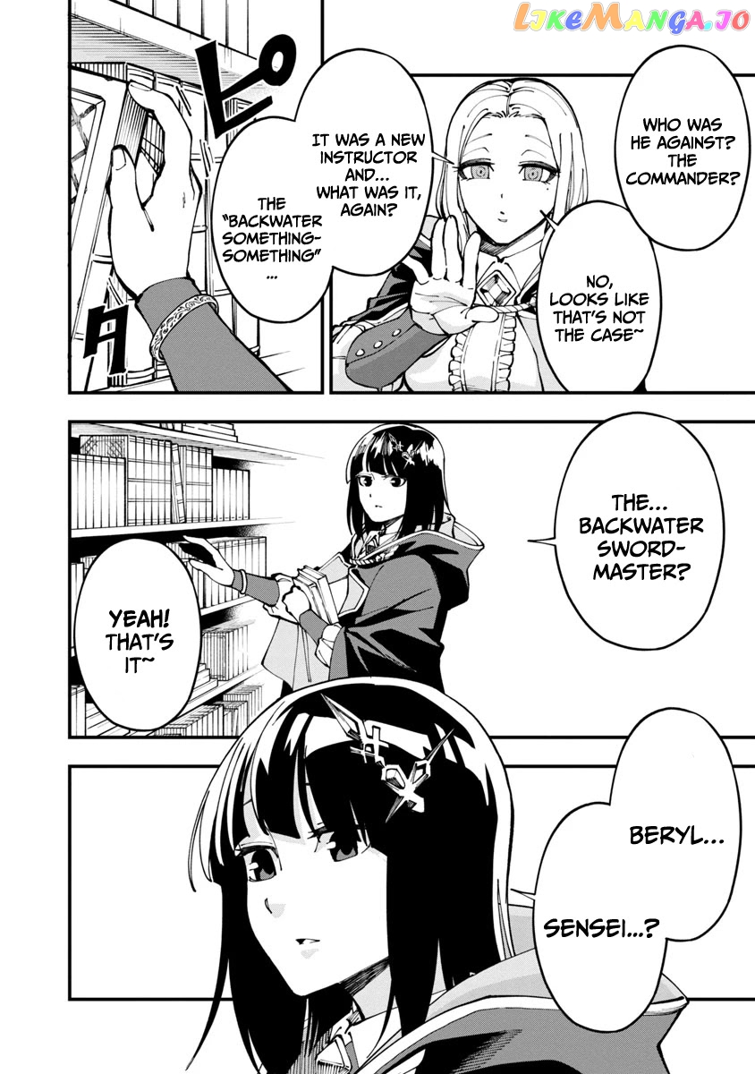 An Old Man From The Countryside Becomes A Swords Saint I Was Just A Rural Sword Teacher, But My Successful Students Won’t Leave Me Alone! chapter 5 - page 5