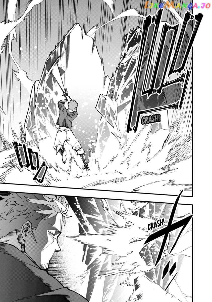 An Old Man From The Countryside Becomes A Swords Saint I Was Just A Rural Sword Teacher, But My Successful Students Won’t Leave Me Alone! chapter 6 - page 14
