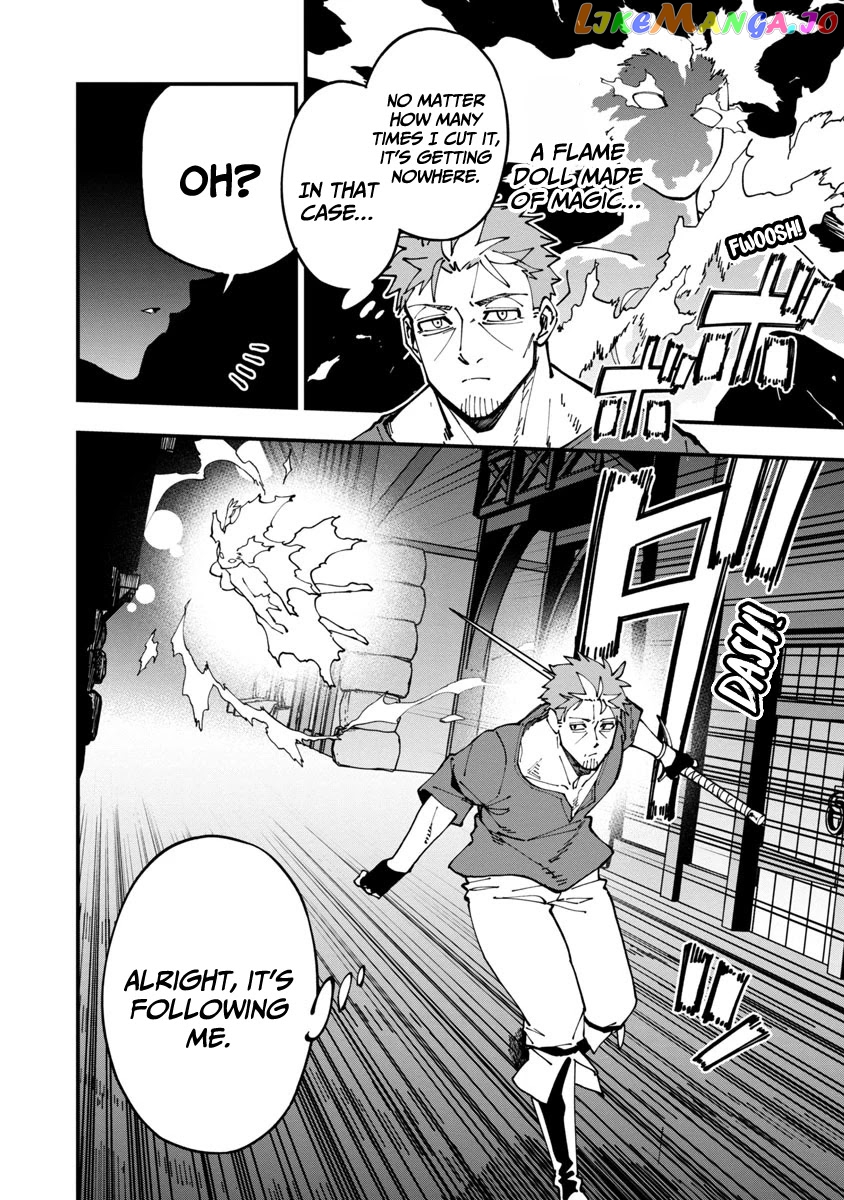 An Old Man From The Countryside Becomes A Swords Saint I Was Just A Rural Sword Teacher, But My Successful Students Won’t Leave Me Alone! chapter 6 - page 5