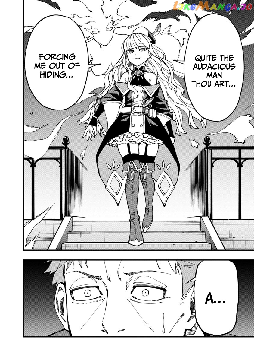 An Old Man From The Countryside Becomes A Swords Saint I Was Just A Rural Sword Teacher, But My Successful Students Won’t Leave Me Alone! chapter 6 - page 7