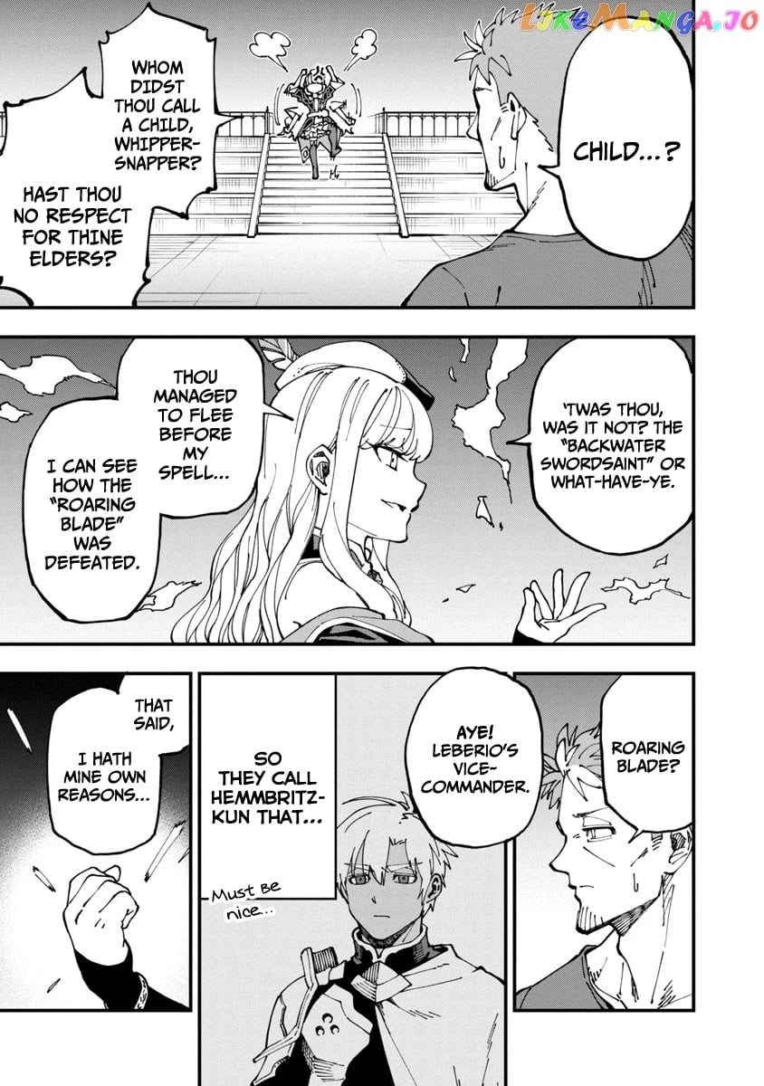 An Old Man From The Countryside Becomes A Swords Saint I Was Just A Rural Sword Teacher, But My Successful Students Won’t Leave Me Alone! chapter 6 - page 8