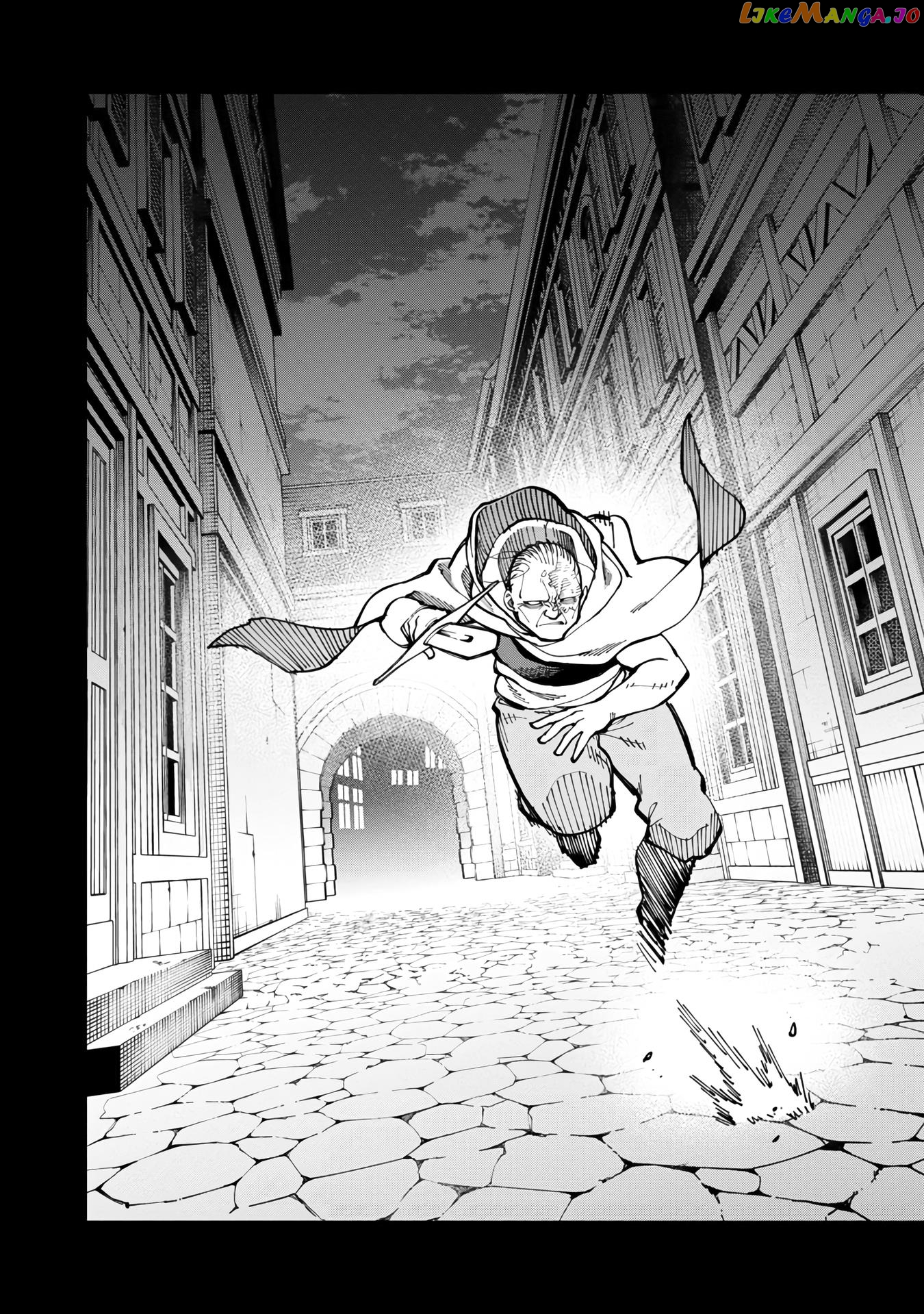 An Old Man From The Countryside Becomes A Swords Saint I Was Just A Rural Sword Teacher, But My Successful Students Won’t Leave Me Alone! chapter 19 - page 29