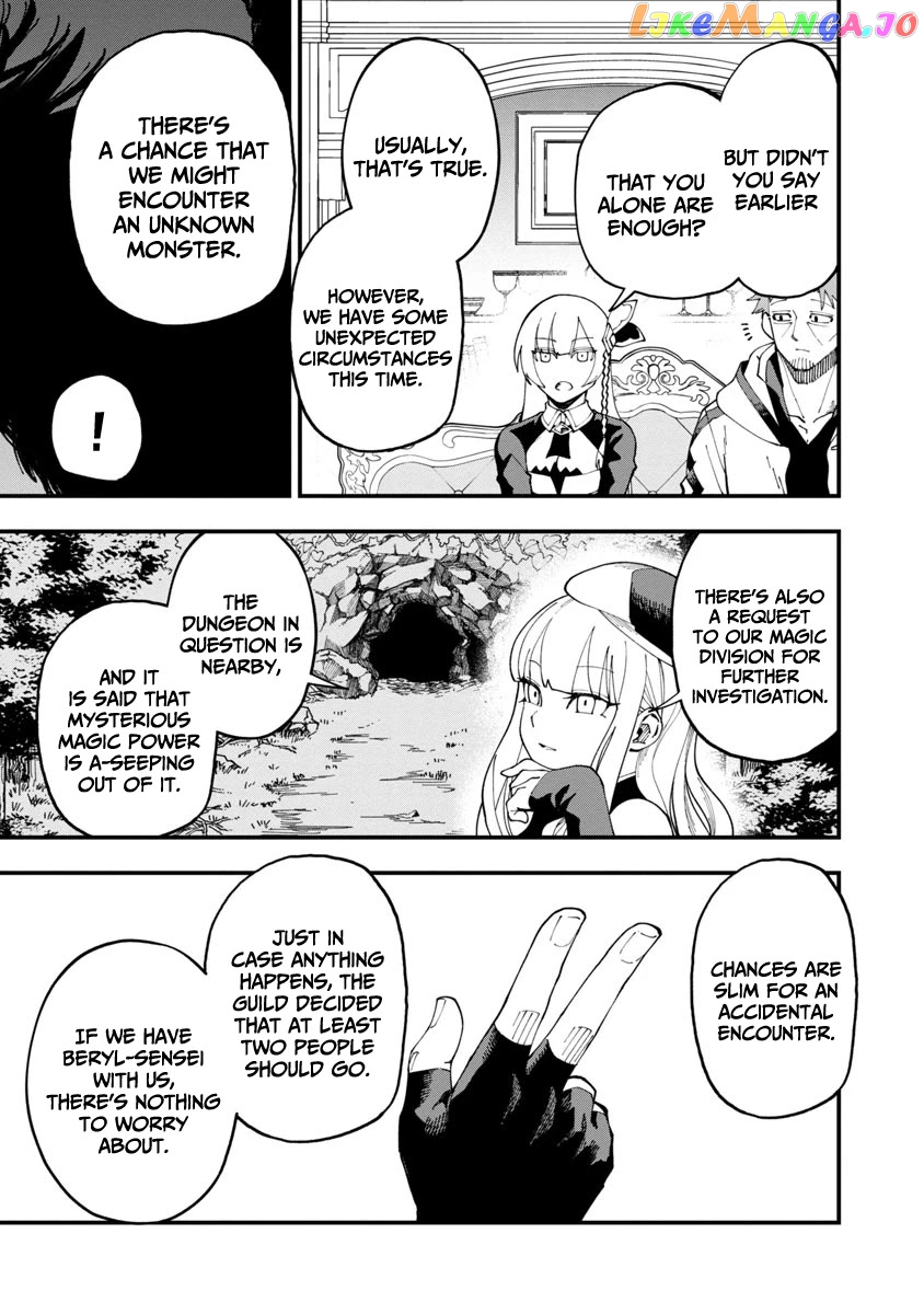 An Old Man From The Countryside Becomes A Swords Saint I Was Just A Rural Sword Teacher, But My Successful Students Won’t Leave Me Alone! chapter 7 - page 16