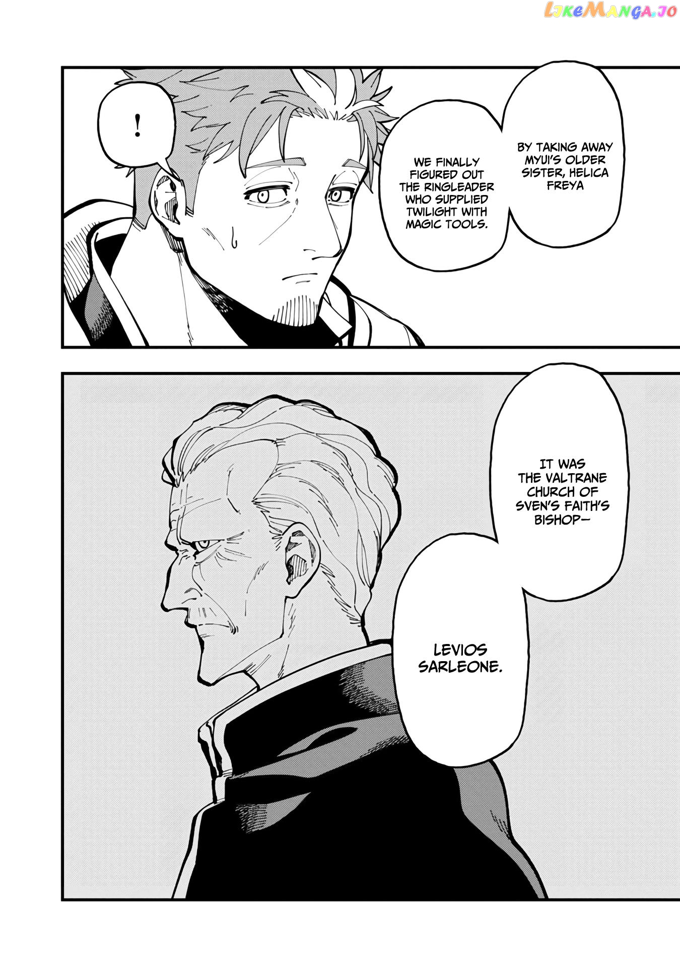 An Old Man From The Countryside Becomes A Swords Saint I Was Just A Rural Sword Teacher, But My Successful Students Won’t Leave Me Alone! chapter 20 - page 13