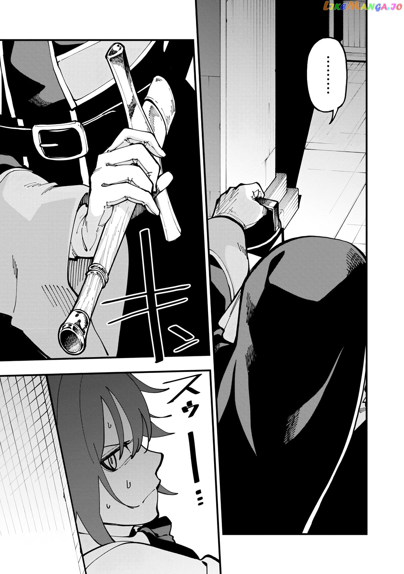 An Old Man From The Countryside Becomes A Swords Saint I Was Just A Rural Sword Teacher, But My Successful Students Won’t Leave Me Alone! chapter 20 - page 30