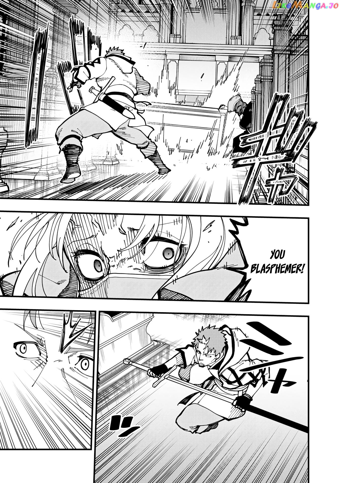 An Old Man From The Countryside Becomes A Swords Saint I Was Just A Rural Sword Teacher, But My Successful Students Won’t Leave Me Alone! chapter 20 - page 38
