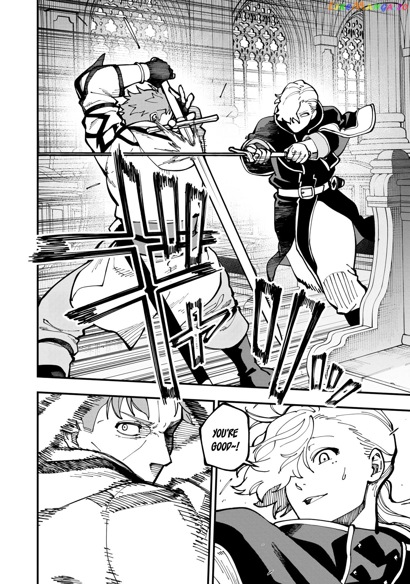 An Old Man From The Countryside Becomes A Swords Saint I Was Just A Rural Sword Teacher, But My Successful Students Won’t Leave Me Alone! chapter 20 - page 39