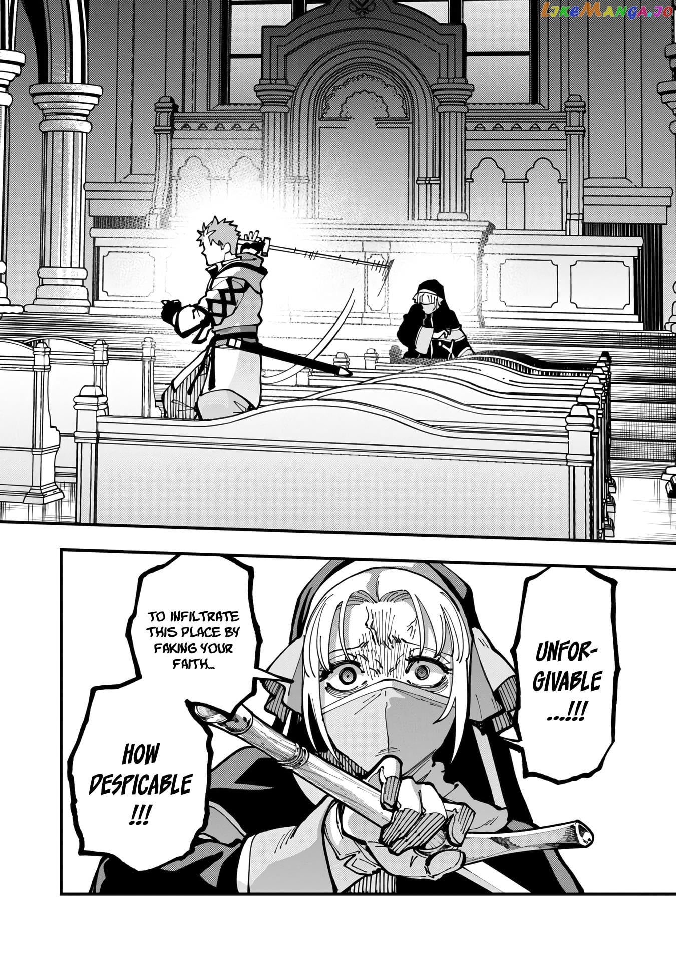 An Old Man From The Countryside Becomes A Swords Saint I Was Just A Rural Sword Teacher, But My Successful Students Won’t Leave Me Alone! chapter 20 - page 41