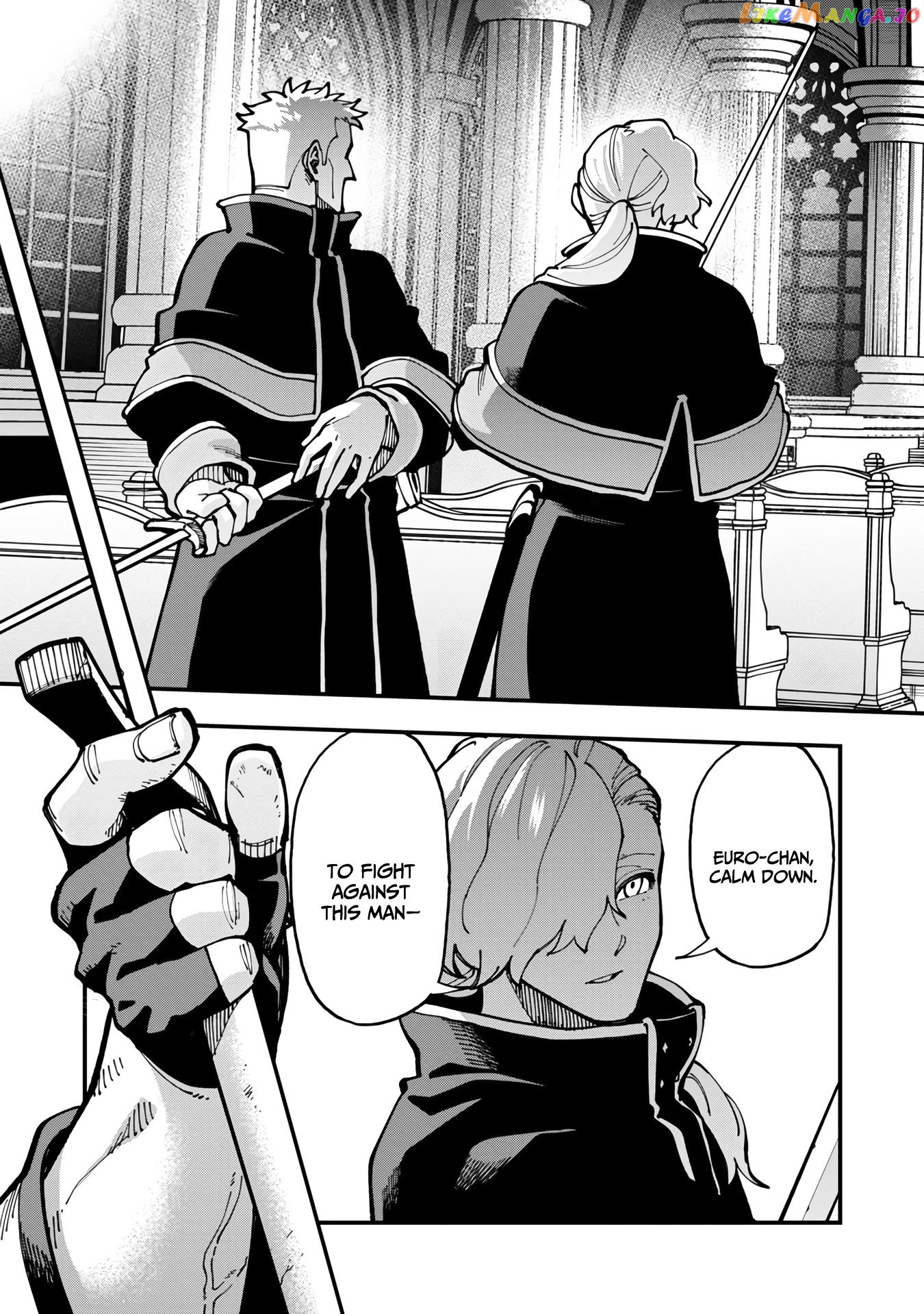 An Old Man From The Countryside Becomes A Swords Saint I Was Just A Rural Sword Teacher, But My Successful Students Won’t Leave Me Alone! chapter 20 - page 42