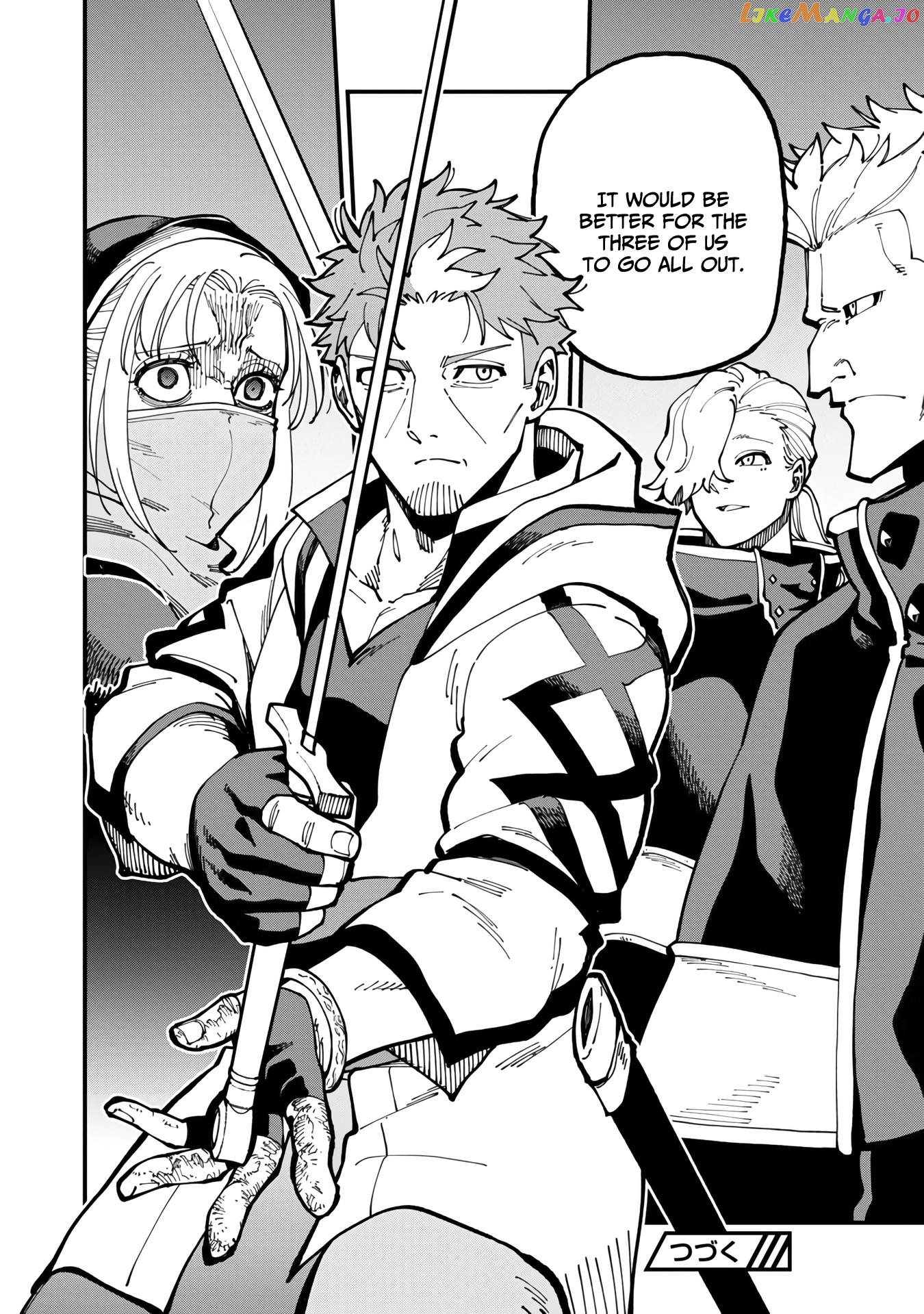 An Old Man From The Countryside Becomes A Swords Saint I Was Just A Rural Sword Teacher, But My Successful Students Won’t Leave Me Alone! chapter 20 - page 43