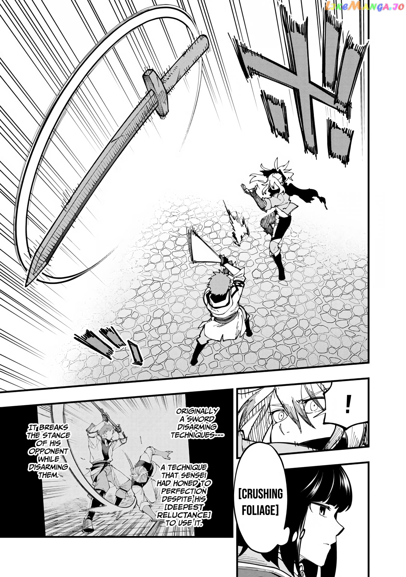 An Old Man From The Countryside Becomes A Swords Saint I Was Just A Rural Sword Teacher, But My Successful Students Won’t Leave Me Alone! chapter 8 - page 20