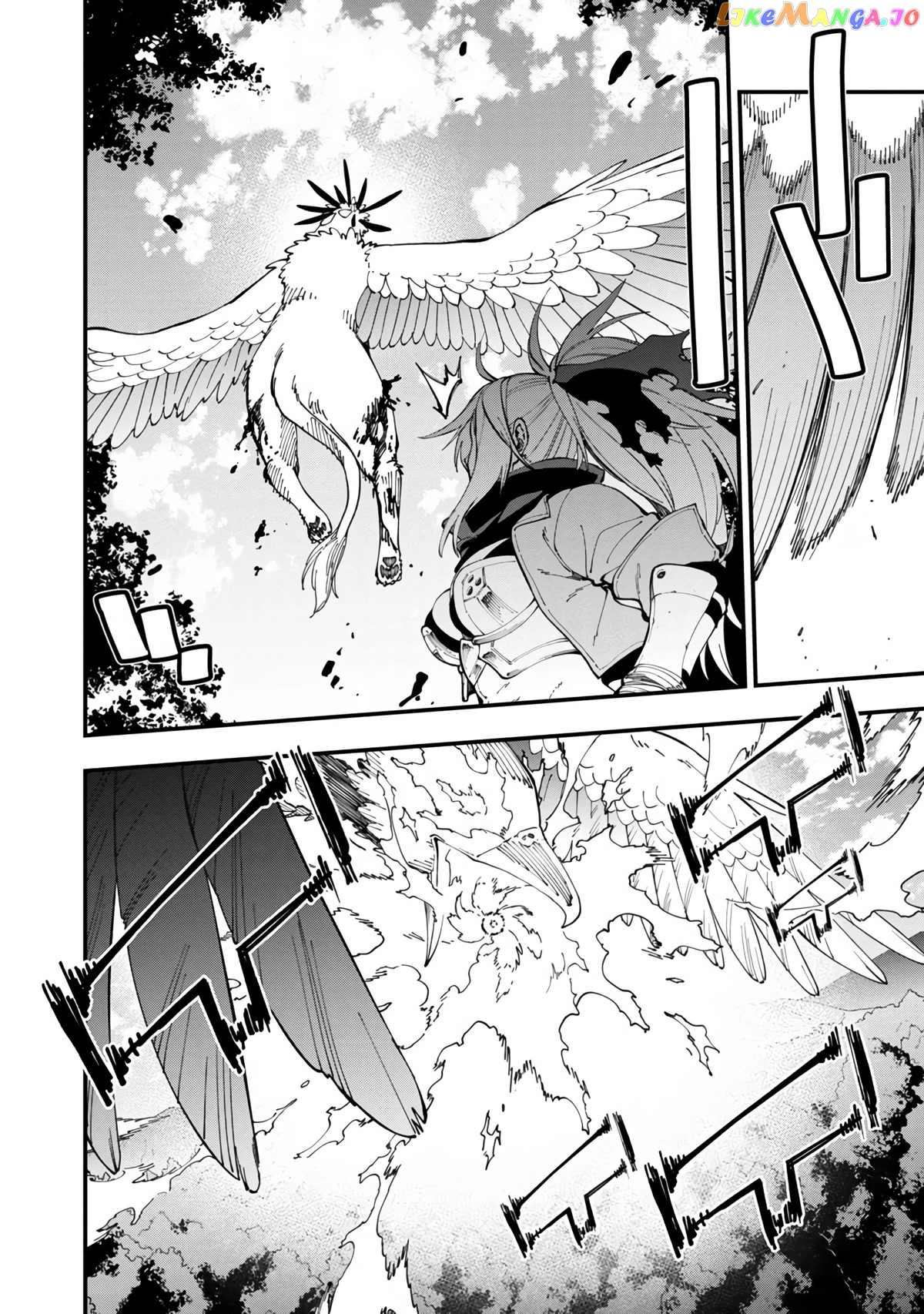 An Old Man From The Countryside Becomes A Swords Saint I Was Just A Rural Sword Teacher, But My Successful Students Won’t Leave Me Alone! chapter 11 - page 11
