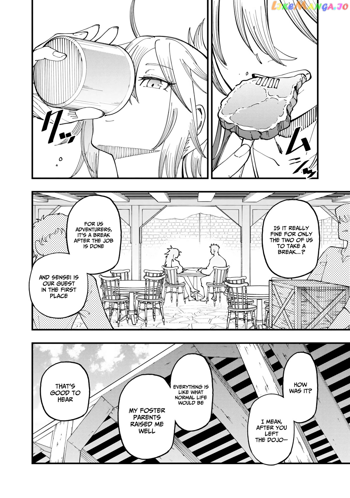 An Old Man From The Countryside Becomes A Swords Saint I Was Just A Rural Sword Teacher, But My Successful Students Won’t Leave Me Alone! chapter 11 - page 26